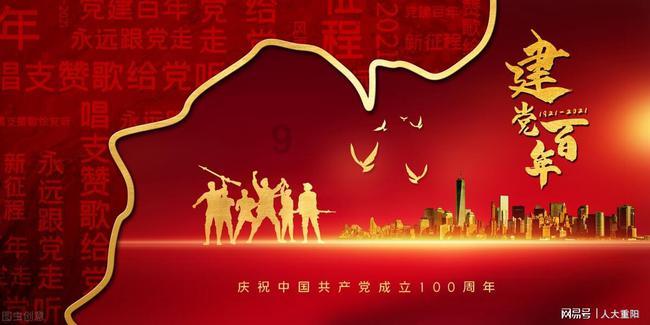 男子遭遇机票退改签诈骗，三亚警方重拳出击助群众挽损26000元
